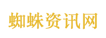老外扎堆成都相亲角