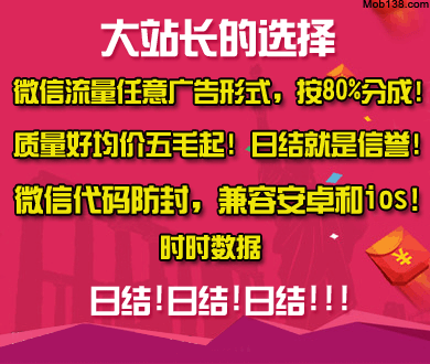 给阿嬷的情书 删减片段