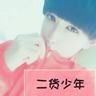 贵州小七孔下冰雹 有游客受伤